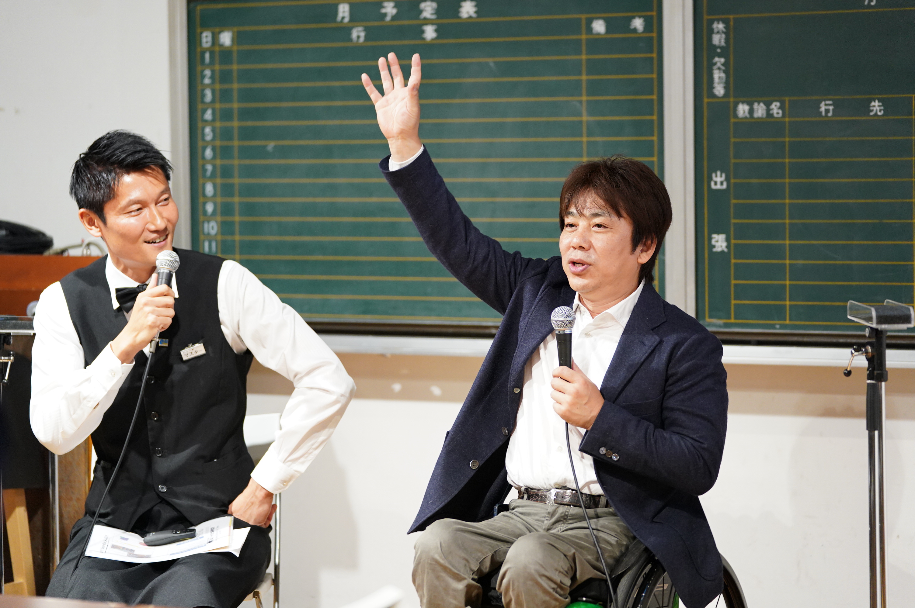 Npo法人日本ビーチ文化振興協会主催 健 S Bar にてsee The Sunのアスリートフードや未来食をご提供しました See The Sun