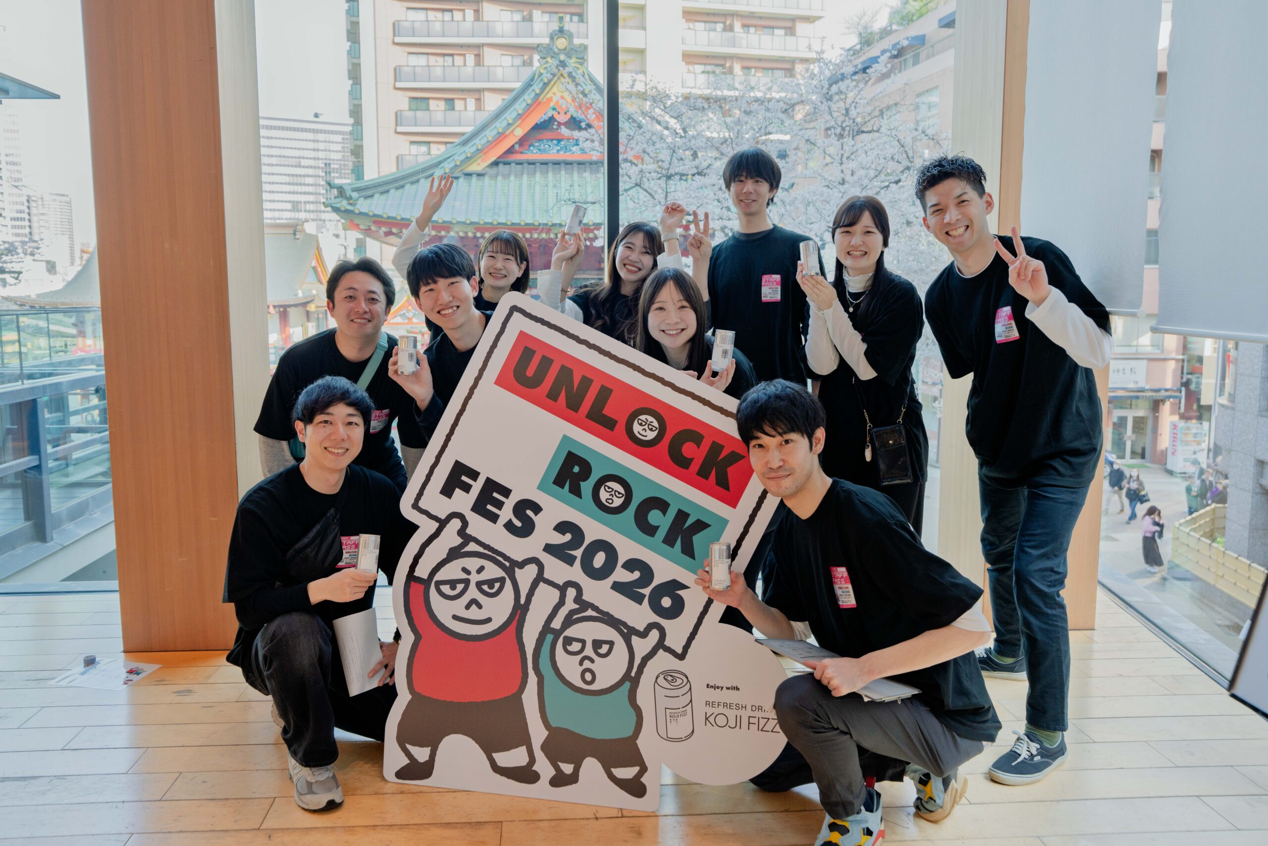 親子で楽しむロックフェス「UNLOCK ROCK FES 2026-親も子も解き放て!- 」を開催しました。